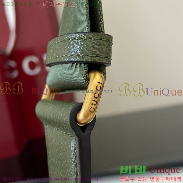 #���� ���ǵ�� �̴Ϲ� 838599-102