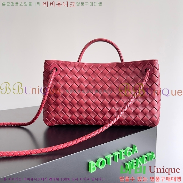 #���װ�����Ÿ ���� �ȵ�Ƹ� �ڵ�� 754990-111