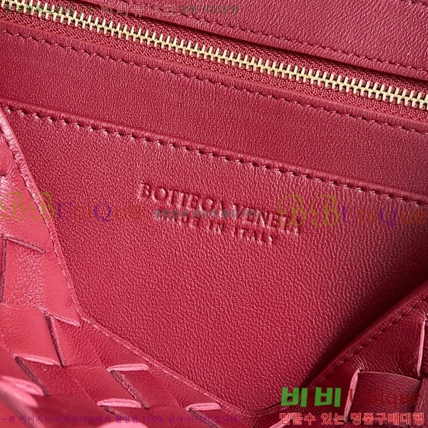 #���װ�����Ÿ ���� �ȵ�Ƹ� �ڵ�� 754990-111