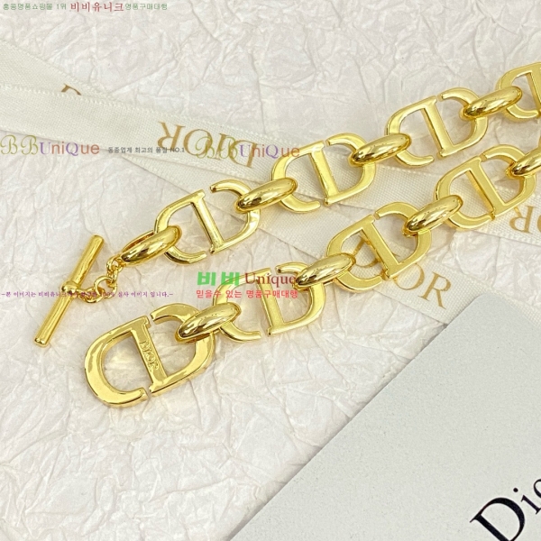 ��� ����� DO7120433-6