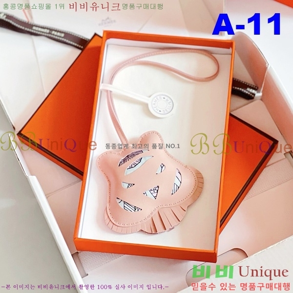 #�����޽� Ÿ�̰� H �� H110841