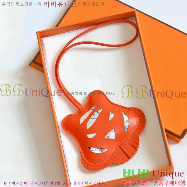 #�����޽� Ÿ�̰� H �� H110841