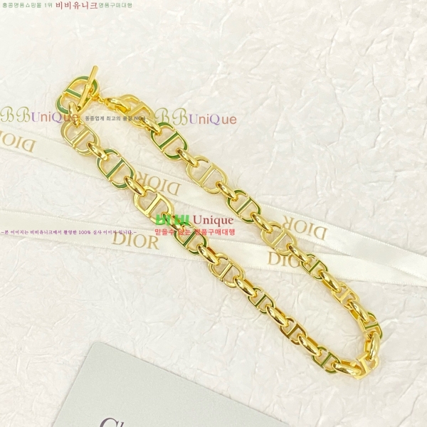 ��� ����� DO7120433-9