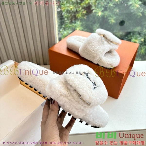 ���� ���̺��� �� ������ 31L288789-2