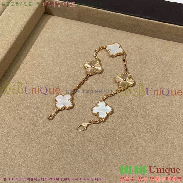 ��Ŭ���� �� ���� ���� VA1712308-3