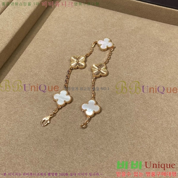 ��Ŭ���� �� ���� ���� VA1712308-3