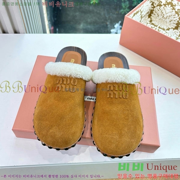 ���� �̿�̿� �� ������ 31H8605-3