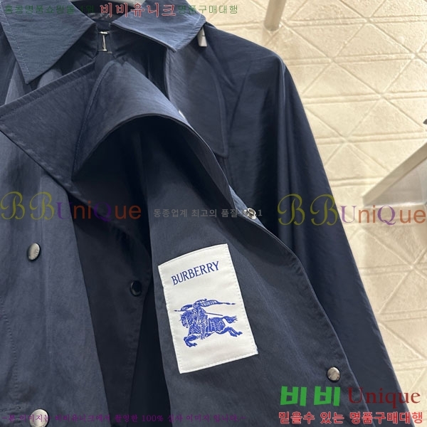 ���� ������ ����Ʈ BU612087-2