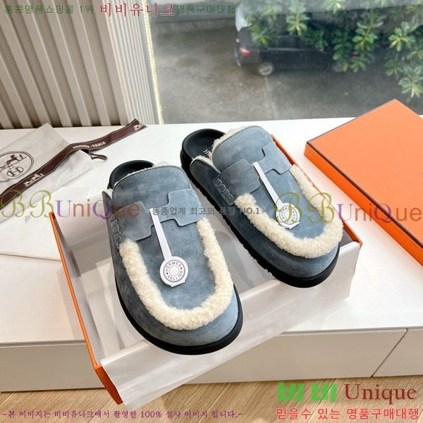 ���� �����޽� �� ������ 32H885560-1