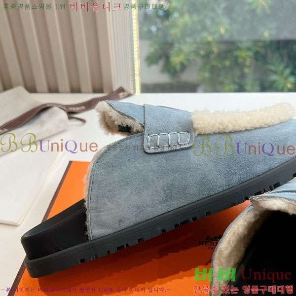 ���� �����޽� �� ������ 32H885560-1