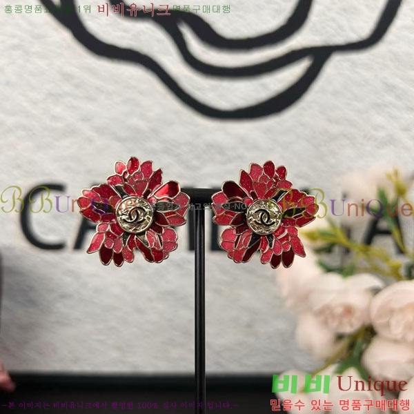 ���� ��* �Ͱ��� CH1215437-21