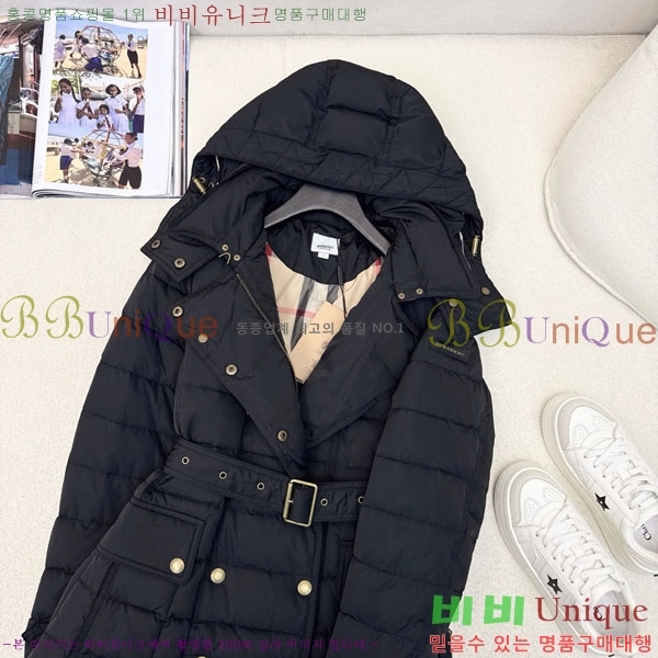 ���� ������ �ٿ� �е� BU612055-10