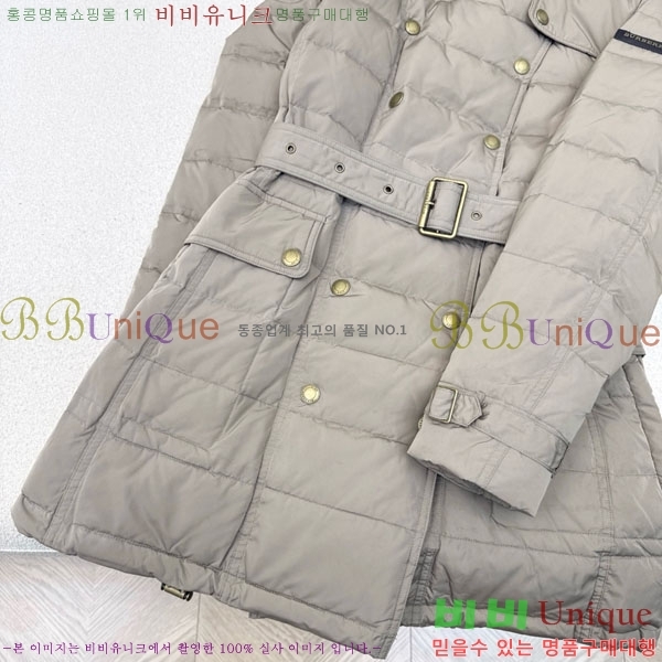 ���� ������ �ٿ� �е� BU612055-11