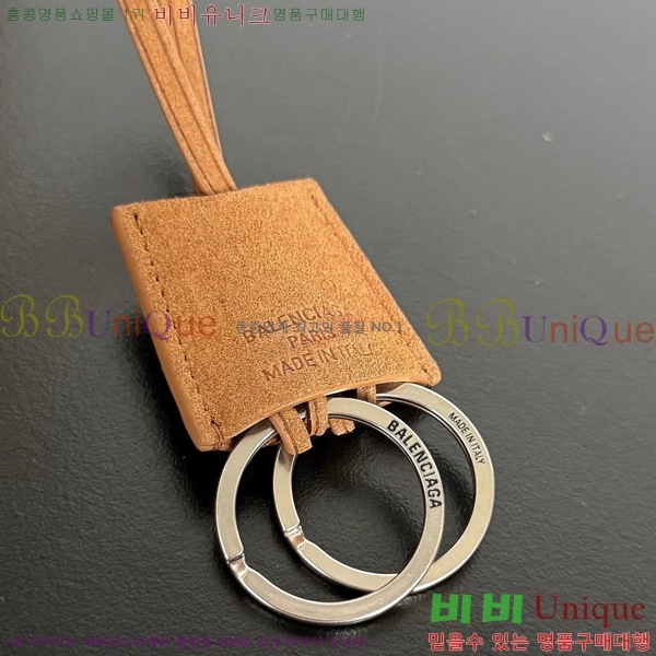 #�߷��þư� �ε��� �ڵ�� �̵�� 7897722-301