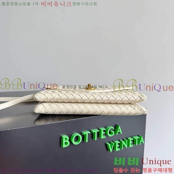 #���װ�����Ÿ ��� ������ �÷� Ŭ���� �ڵ�� 817191-103