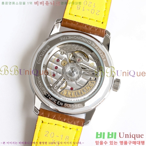 �����Ʋ�� ž Ÿ�� B31 AB3113281A1X1-1