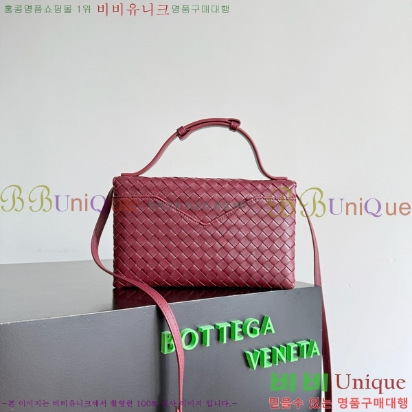 #���װ�����Ÿ ��� ������ �÷� Ŭ���� �ڵ�� 817191-104