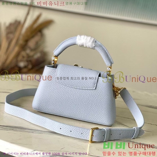 #���̺��� īǶ�� �̽�Ʈ ����Ʈ �̴� M48865-701