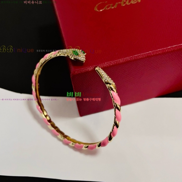 ��쿡 ���� CAR10223-13