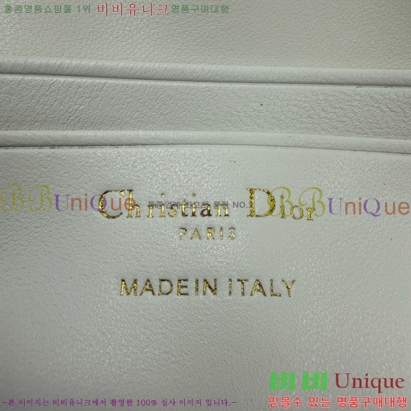 #��� ũ�ν��� ���� �� �޴��� �Ŀ�ġ �̴Ϲ� S0977-102