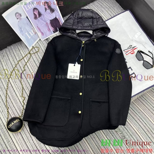 ���� ��**�� �ٿ� �е� ��Ʈ ��Ʈ MO1645550-20