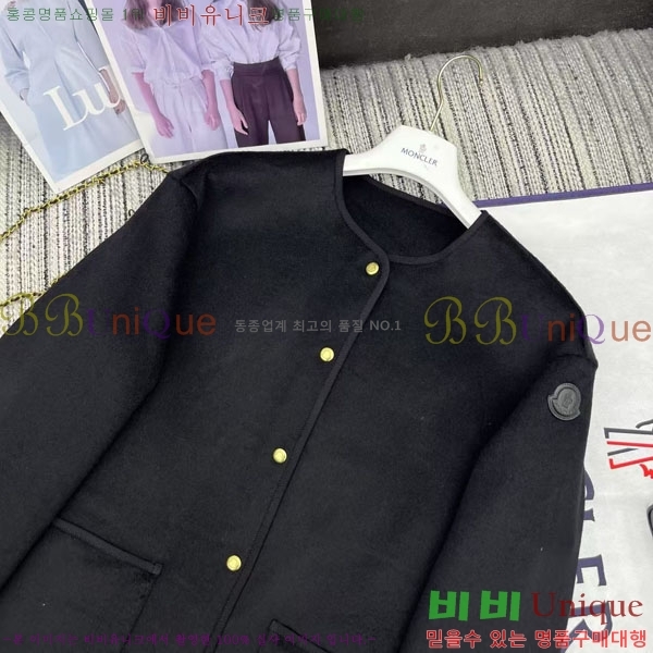 ���� ��**�� �ٿ� �е� ��Ʈ ��Ʈ MO1645550-20