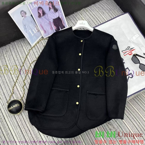 ���� ��**�� �ٿ� �е� ��Ʈ ��Ʈ MO1645550-20