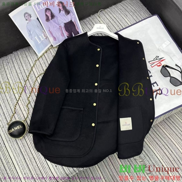 ���� ��**�� �ٿ� �е� ��Ʈ ��Ʈ MO1645550-20