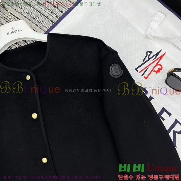 ���� ��**�� �ٿ� �е� ��Ʈ ��Ʈ MO1645550-20