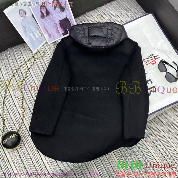 ���� ��**�� �ٿ� �е� ��Ʈ ��Ʈ MO1645550-20