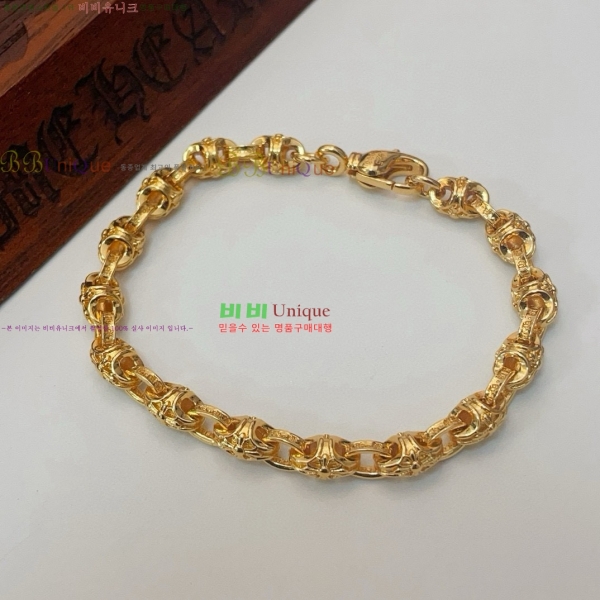 �������� ũ������ ���� CHS1124456-5