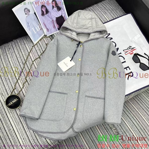 ���� ��**�� �ٿ� �е� ��Ʈ ��Ʈ MO1645550-21