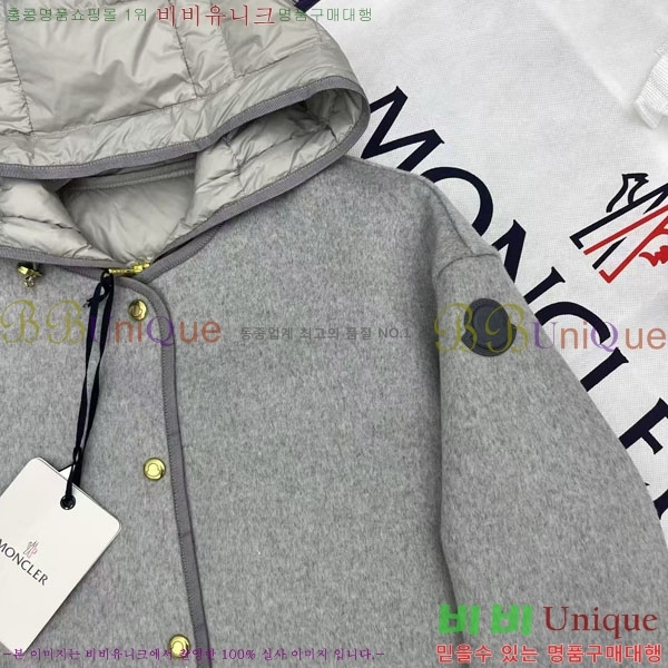 ���� ��**�� �ٿ� �е� ��Ʈ ��Ʈ MO1645550-21