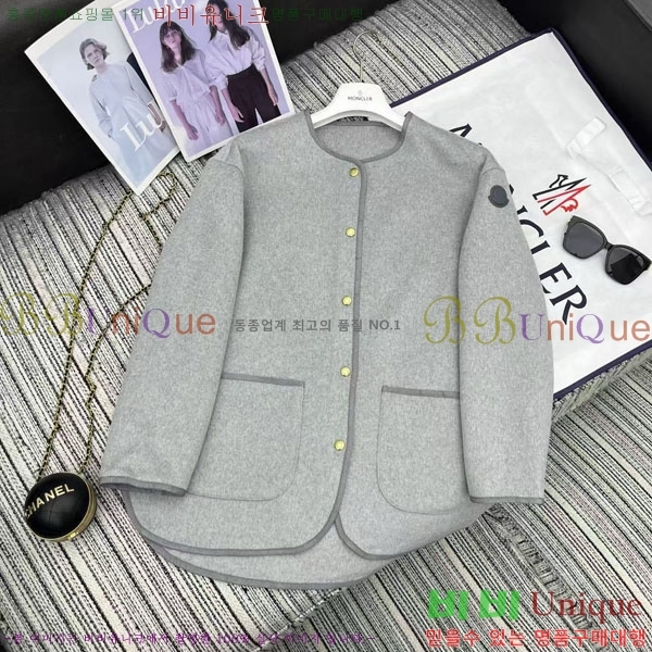 ���� ��**�� �ٿ� �е� ��Ʈ ��Ʈ MO1645550-21