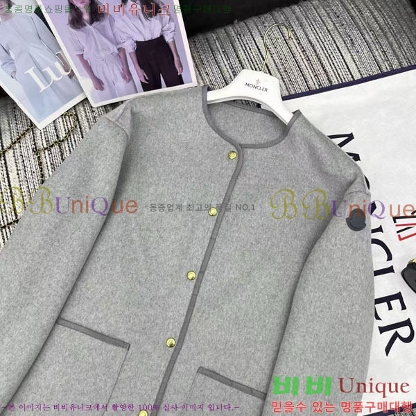 ���� ��**�� �ٿ� �е� ��Ʈ ��Ʈ MO1645550-21