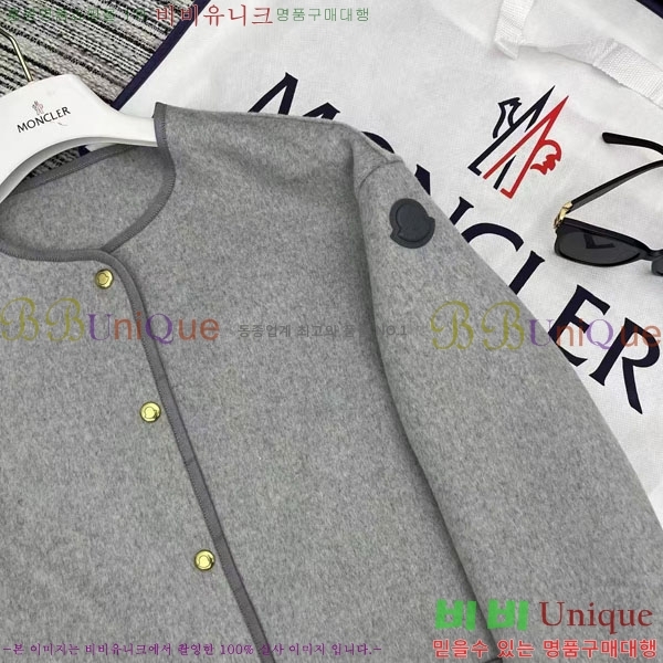 ���� ��**�� �ٿ� �е� ��Ʈ ��Ʈ MO1645550-21