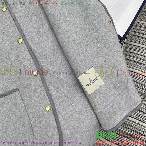 ���� ��**�� �ٿ� �е� ��Ʈ ��Ʈ MO1645550-21