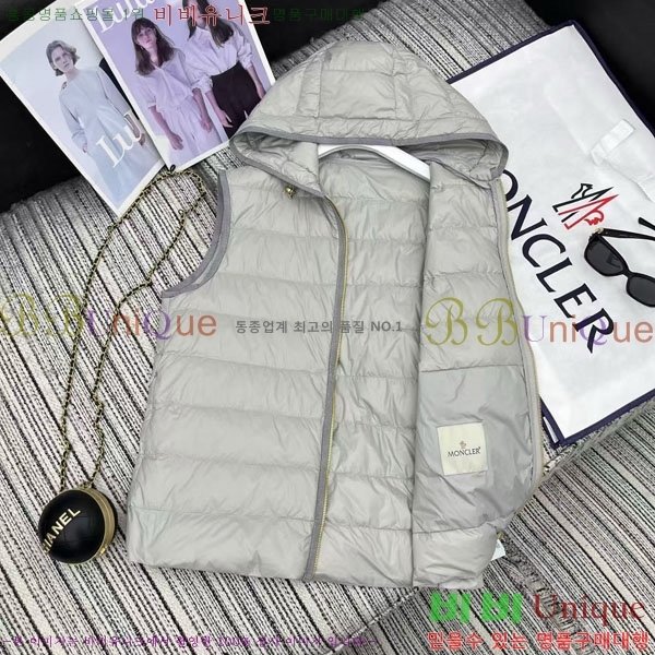 ���� ��**�� �ٿ� �е� ��Ʈ ��Ʈ MO1645550-21