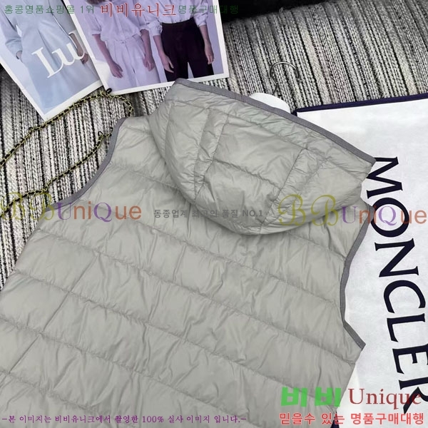 ���� ��**�� �ٿ� �е� ��Ʈ ��Ʈ MO1645550-21