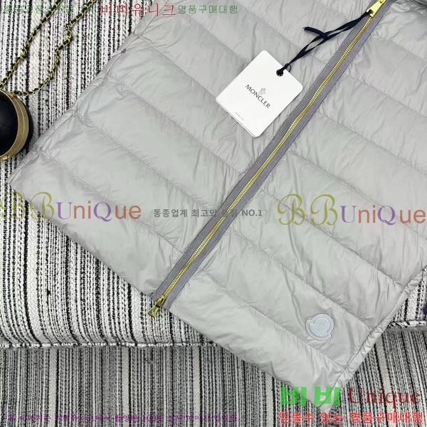 ���� ��**�� �ٿ� �е� ��Ʈ ��Ʈ MO1645550-21