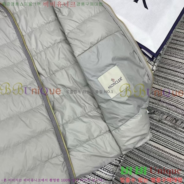���� ��**�� �ٿ� �е� ��Ʈ ��Ʈ MO1645550-21
