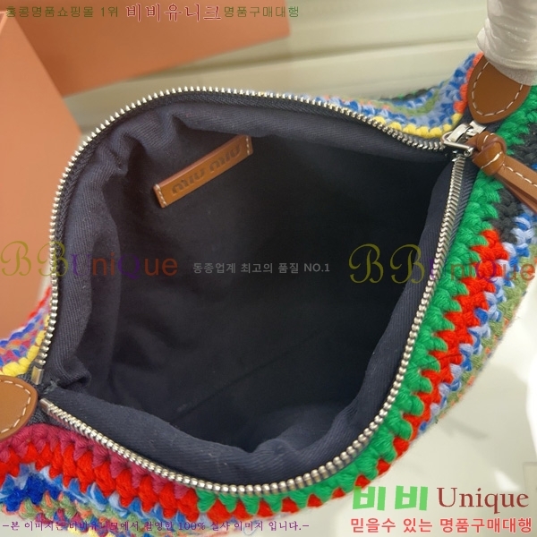 #�̿�̿� ũ�μ� �� 5BG209-101