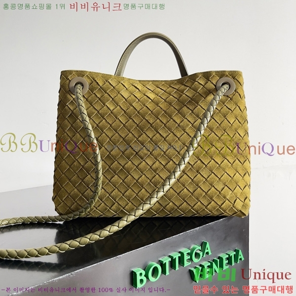 #���װ�����Ÿ �̵�� �ȵ�Ƹ� 743572-131