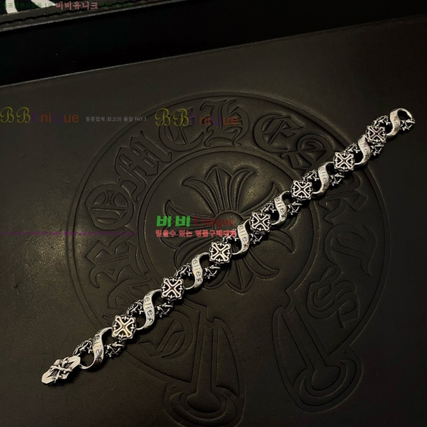 �������� ũ������ ���� CHS1124456-9