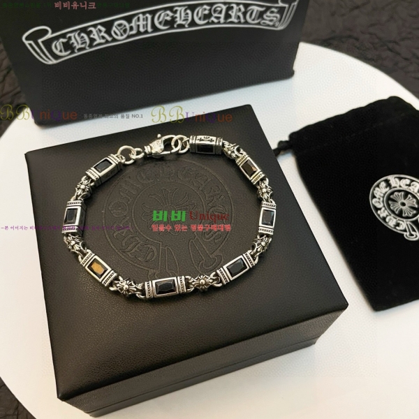 �������� ũ������ ���� CHS1124456-12