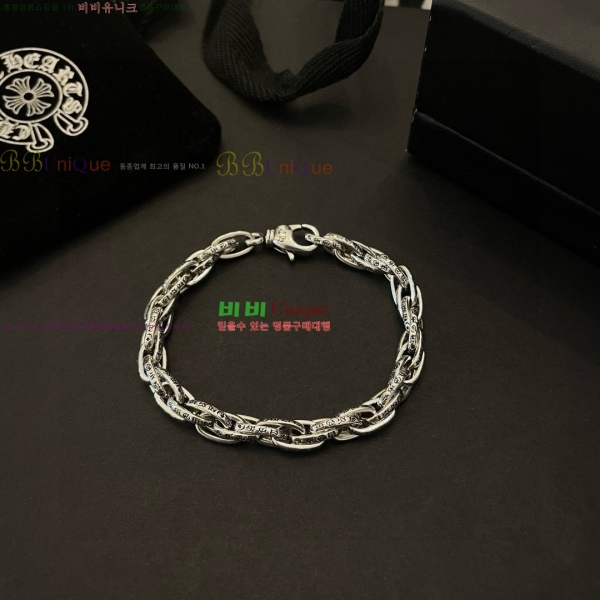 �������� ũ������ ���� CHS1124456-14