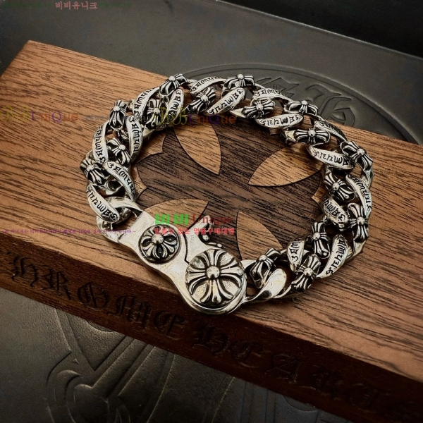 �������� ũ������ ���� CHS1124456-17