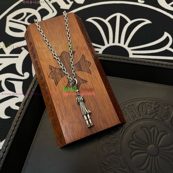 �������� ũ������ ����� CHS101220-4