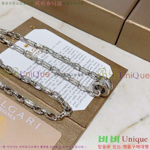 ���� �Ұ��� ����� BV1112088-12