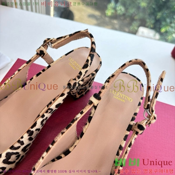 ���� �߷�Ƽ�� ������ ���� VA5522641